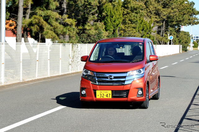 日産 デイズ ハイウェイスター