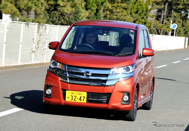 日産 デイズ ハイウェイスター