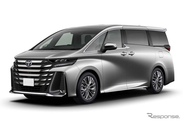 トヨタ・ヴェルファイア・エグゼクティブラウンジ（PHEV・E-Four）
