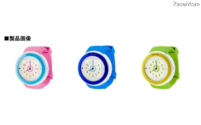 「mamorino Watch」製品画像　左から順に「アクアピンク」「スペースブルー」「ライムグリーン」