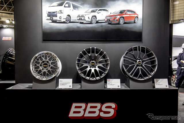 BBS…東京オートサロン2025