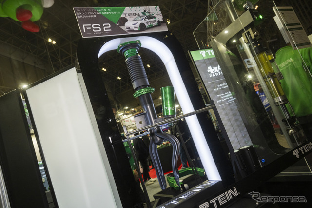 TEIN（テイン）…東京オートサロン2025