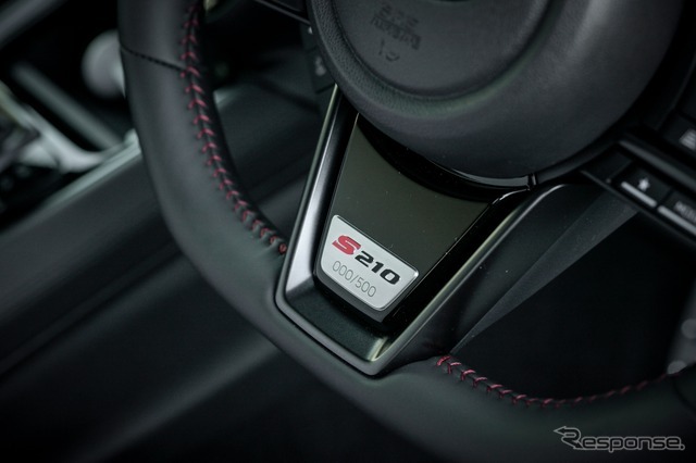 スバル S210 プロトタイプ