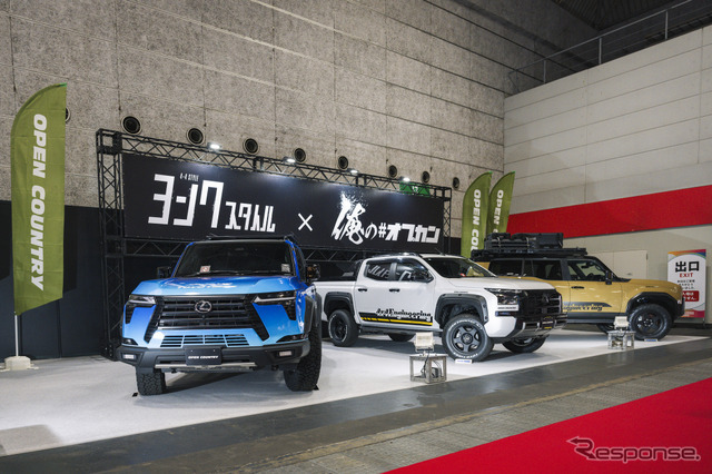 TOYO TIRES（トーヨータイヤ）…大阪オートメッセ2025