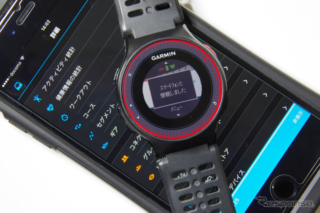 GARMIN CONNECTモバイルをインストールしたスマートフォンとブルートゥースで接続することにより、データの自動アップロードなどの機能を利用できる。