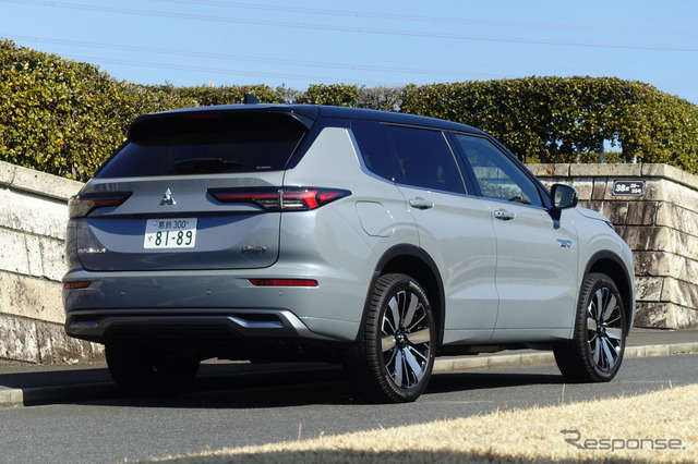 三菱 アウトランダーPHEV