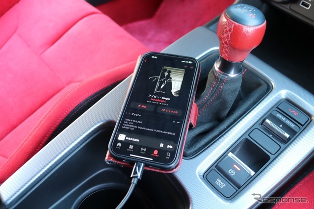 car audio newcomer