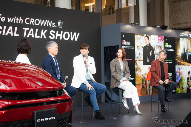トヨタ クラウンエステート発売にあたり開催された「Discover Your Way Life with CROWNsイベント」