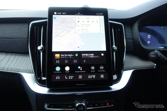 ボルボ XC90 ウルトラT8 AWD PHEV