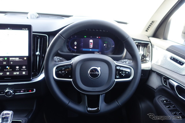 ボルボ XC90 ウルトラT8 AWD PHEV