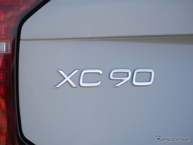 ボルボ XC90 ウルトラT8 AWD PHEV