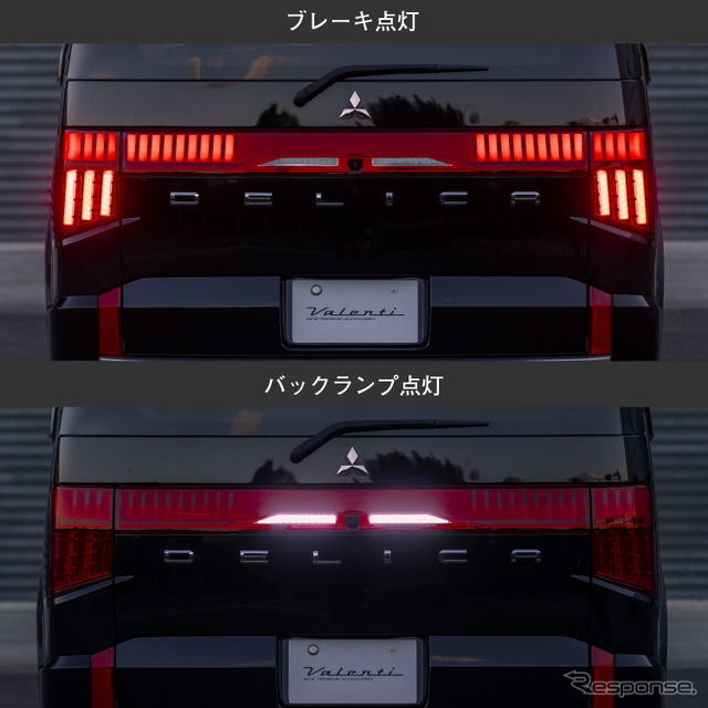 点灯イメージ２