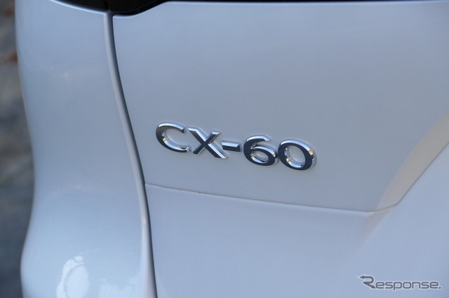 マツダCX-60 XD L Package（RWD）