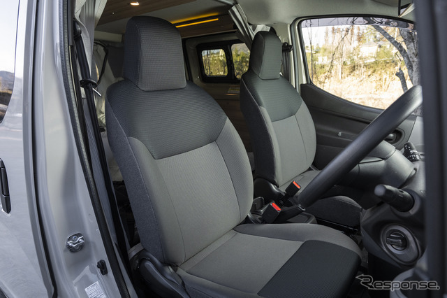NV200バネット MYROOMはシートも変更されていて快適性がアップしている