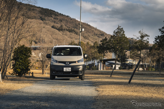 日産 NV200バネット MYROOM