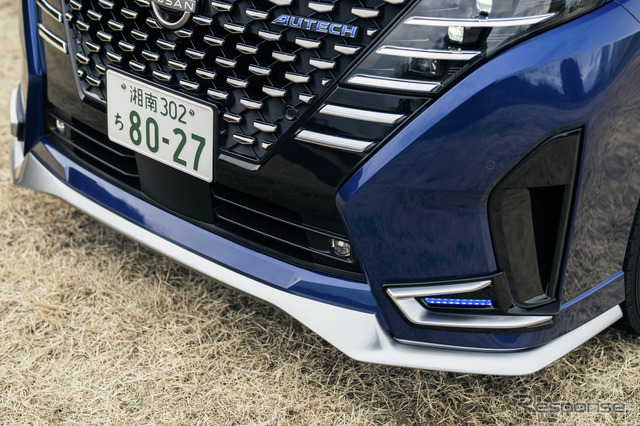 日産『セレナ AUTECH マルチベッド』