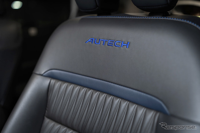 日産『セレナ AUTECH マルチベッド』