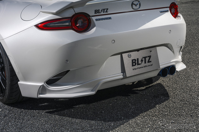 BLITZ × MAZDA ロードスター