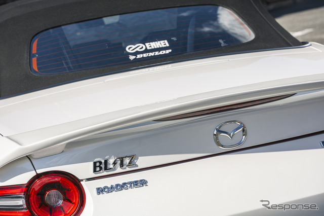 BLITZ × MAZDA ロードスター