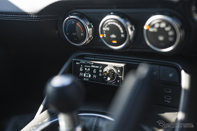 BLITZ × MAZDA ロードスター
