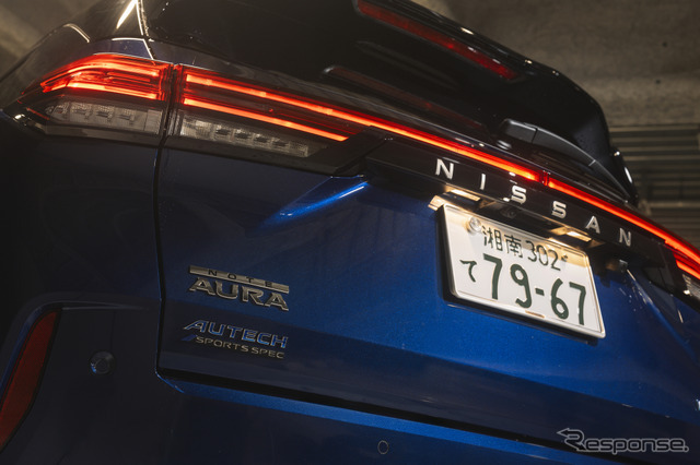 オーラ AUTECH SPORTS SPEC