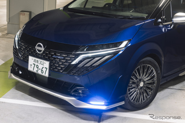 オーラ AUTECH SPORTS SPEC