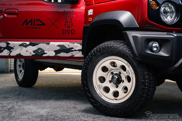 MID×DOD ウシャリン（セミグロスサンドベージュ）