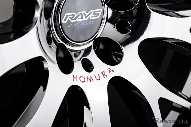 RAYS HOMURA 2x9Plus JET BLACK EDITION IV（ブラッククロームコーティング/RAP）