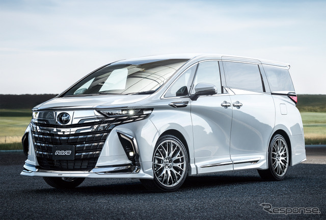RAYS HOMURA 2x9Plus × TOYOTA ALPHARD