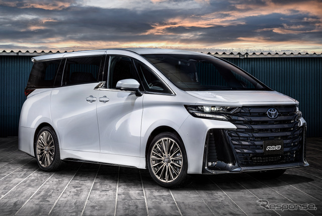 VERSUS VOUGE「グレイスゴールド」 × TOYOTA VERFIRE