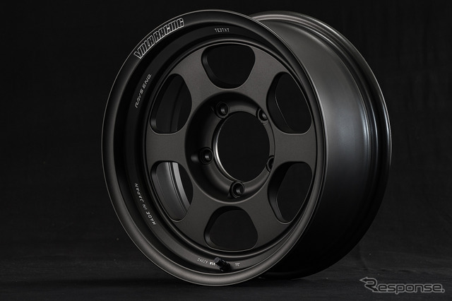 RAYS VOLK RACING TE37XT