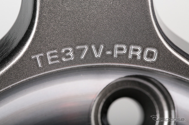 RAYS VOLK RACING TE37V-PRO