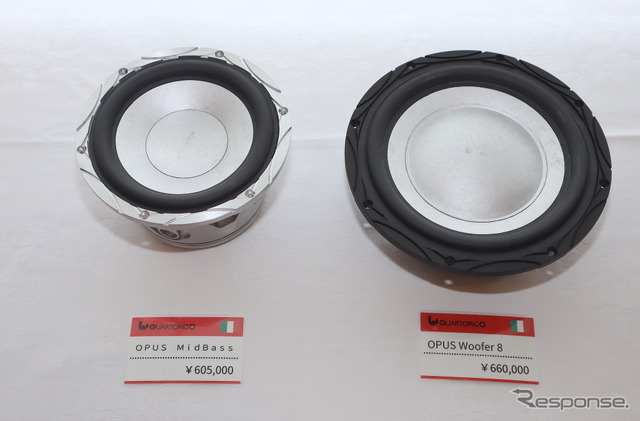 OPUS スピーカーその2