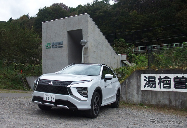 JR上越線湯檜曽駅にて。