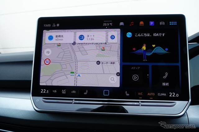 VW ゴルフヴァリアント eTSI アクティブ