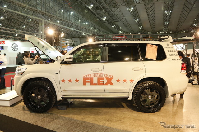 FLEX ランドクルーザー200hp（東京オートサロン16）