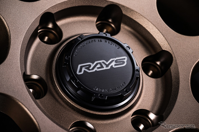 RAYS A-LAP-08X（ブロンズ）