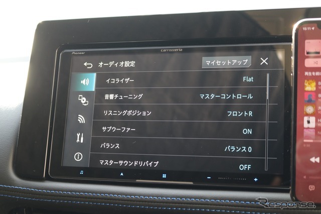 ［car audio newcomer］日産エクストレイル by 東京車楽