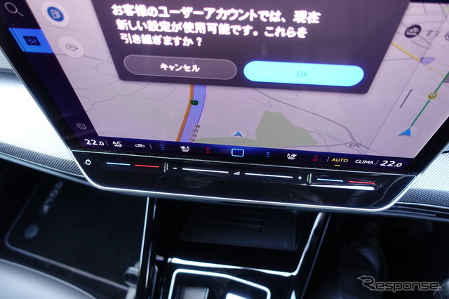 VW ゴルフTDI Rライン