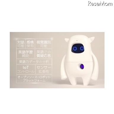 人工知能ロボット「Musio」