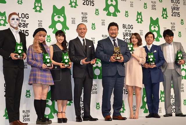 「BLOG of the year 2015」
