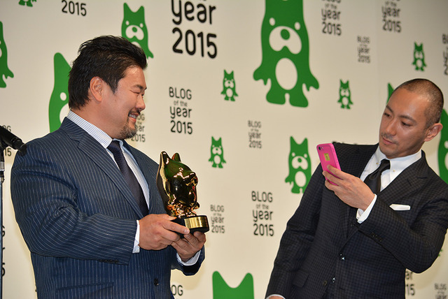 「BLOG of the year 2015」