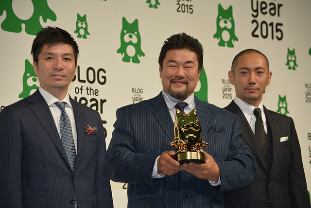 「BLOG of the year 2015」