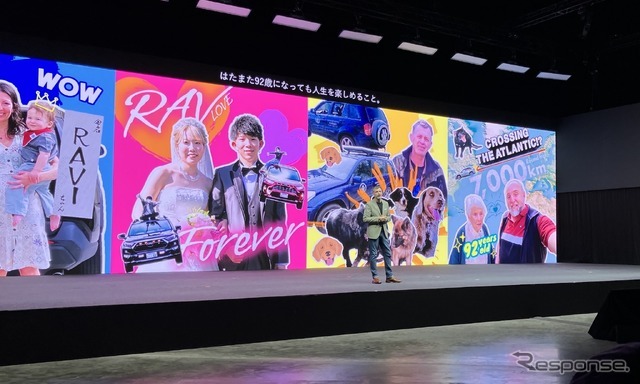トヨタ RAV4 新型発表（サイモン・ハンフリーズ取締役・執行役員デザイン領域統括部長）