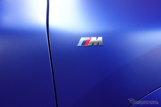 BMW X2 M35i xDrive