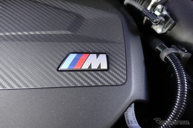 BMW X2 M35i xDrive