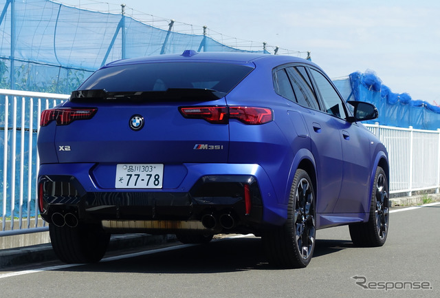 BMW X2 M35i xDrive