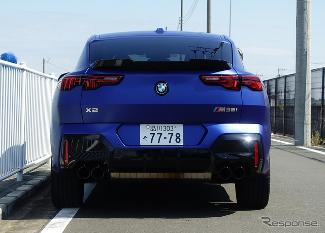 BMW X2 M35i xDrive