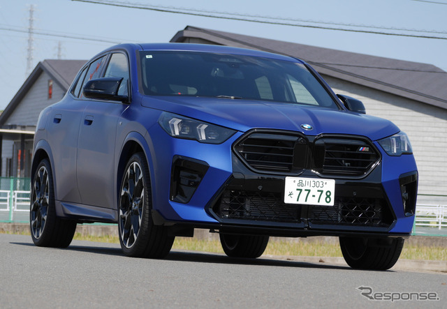 BMW X2 M35i xDrive