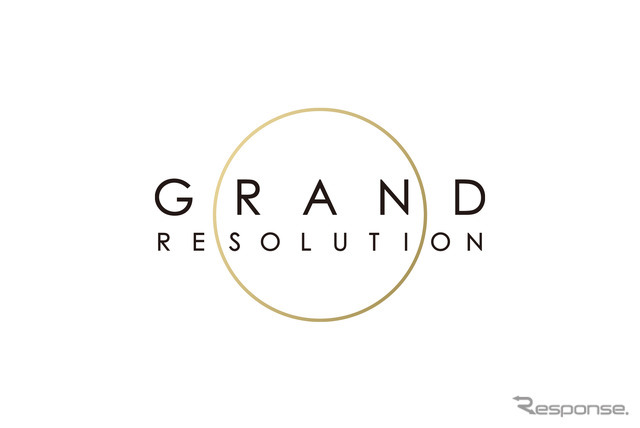 パイオニアの新・車載用ハイエンドオーディオシリーズ「GRAND RESOLUTION（グランド・レゾリューション）」
